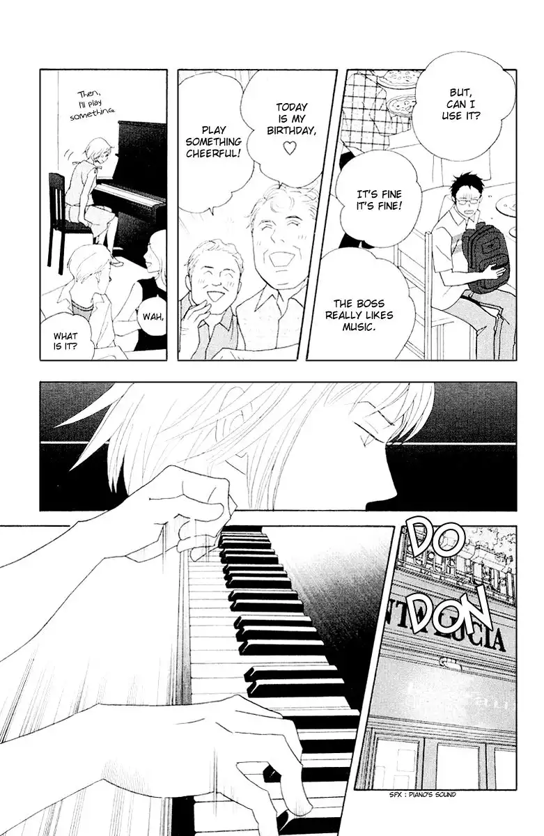 Nodame Cantabile Chapter 63 26